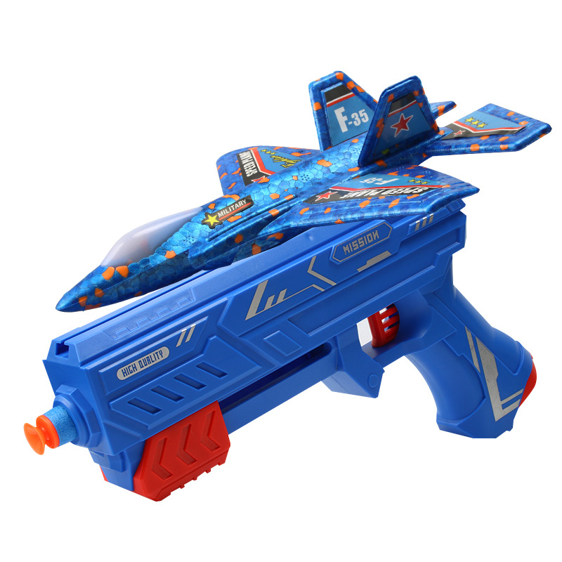 Kids Outdoor Entertainment - 7.4 