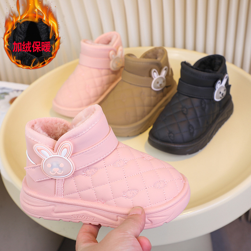 Kids Outdoor Zipline - Sepatu Bot Salju Berlapis Fleece untuk