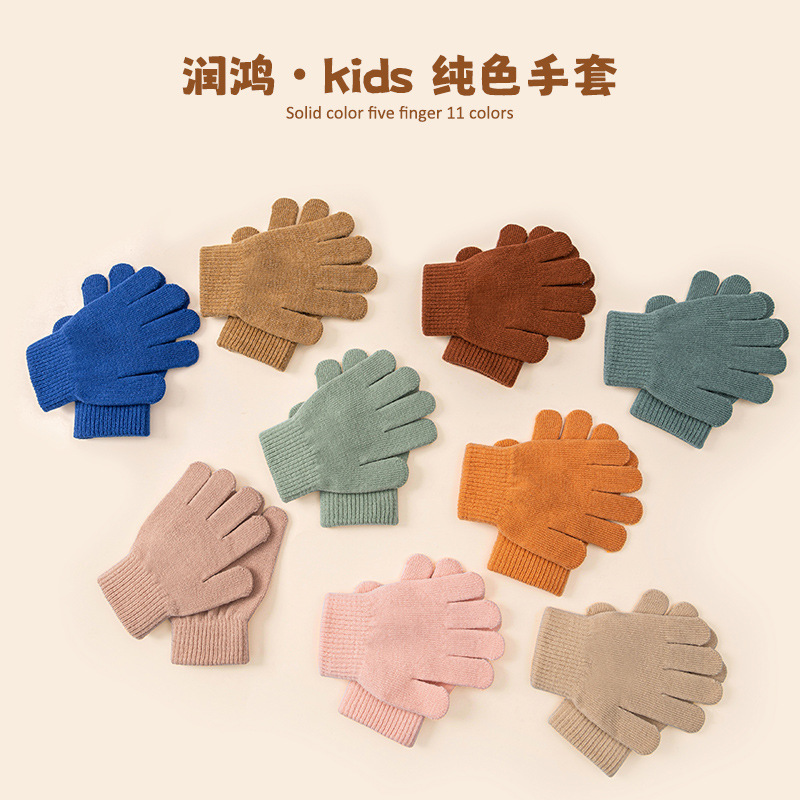 Kids Outdoor Gloves - Sarung Tangan Rajutan Anak-anak Sarung Tangan