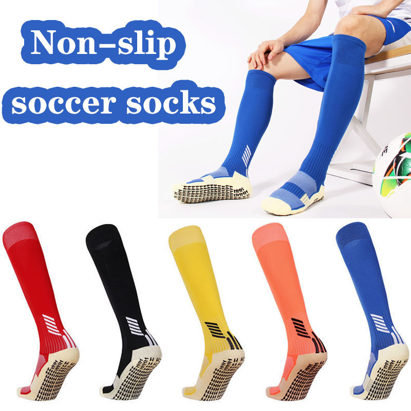 Kids Outdoor Hockey Set - Kaos Kaki 2026 Baru Sepak Bola
