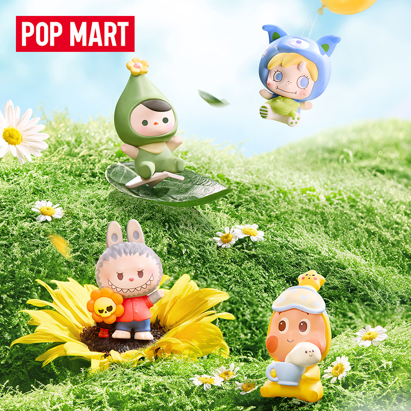 Figur Popmart Pop Bean Origina - Kids Outdoor Entertainment ulasan dan harga