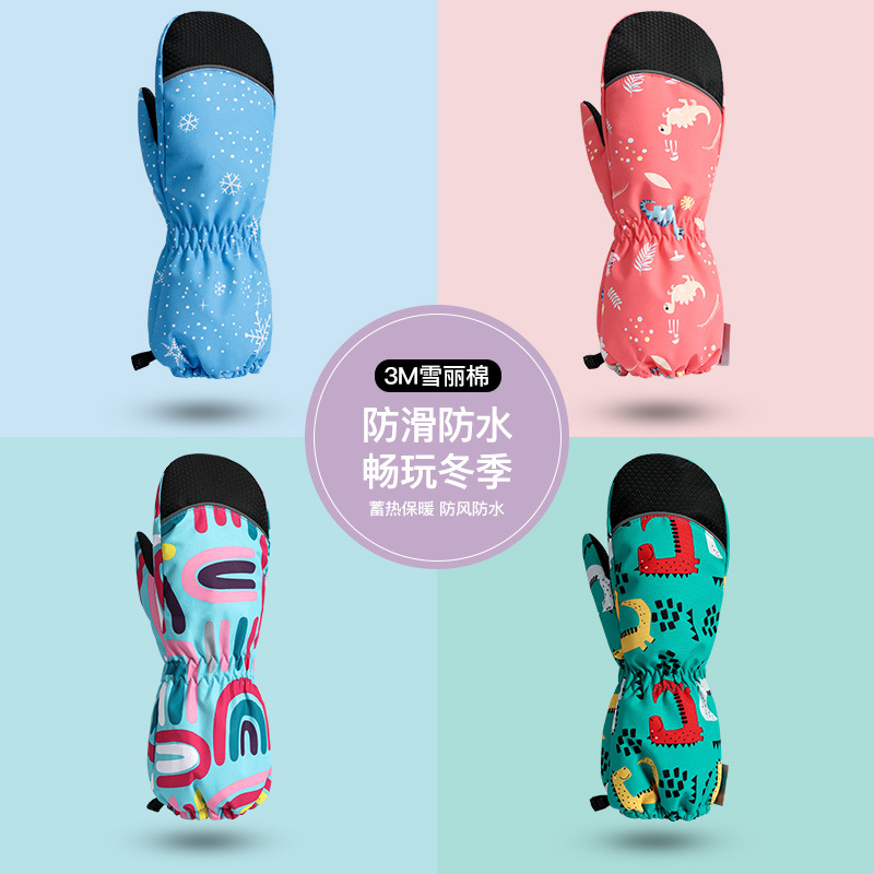 Sarung Tangan Ski Anak-anak Mu - Kids Outdoor Gloves ulasan dan harga