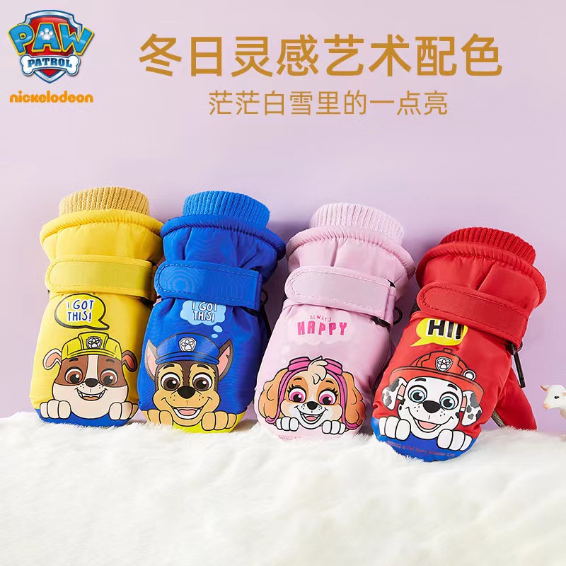 Sarung tangan Ski anak-anak an - Kids Outdoor Gloves ulasan dan harga