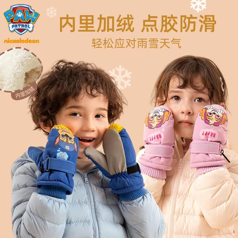 Sarung tangan Ski anak-anak an - Kids Outdoor Gloves ulasan dan harga