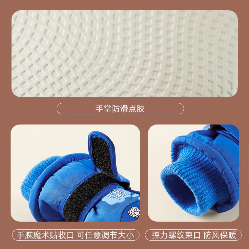 Sarung tangan Ski anak-anak an - Kids Outdoor Gloves ulasan dan harga