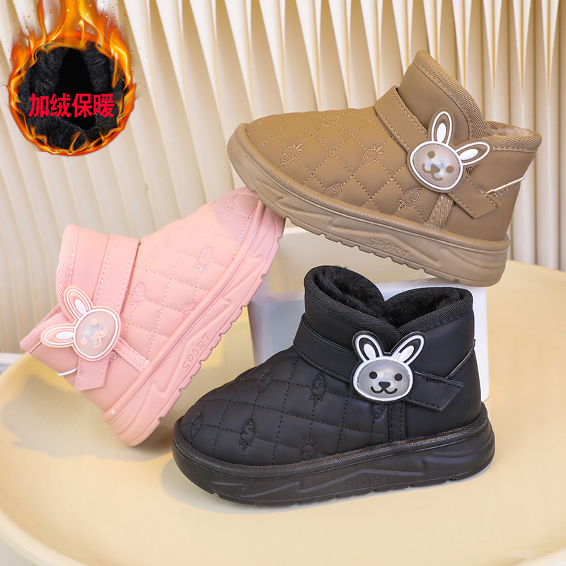 Sepatu Bot Salju Berbahan Bulu - Kids Outdoor Zipline ulasan dan harga