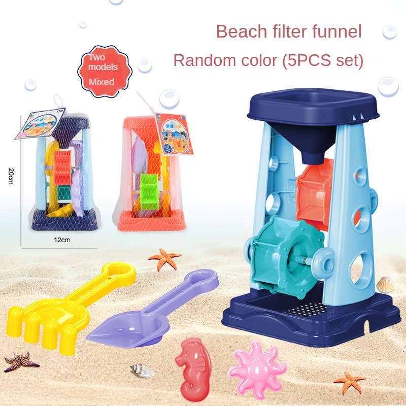 Set Alat Bermain Pasir Pantai, - Kids Outdoor Entertainment ulasan dan harga