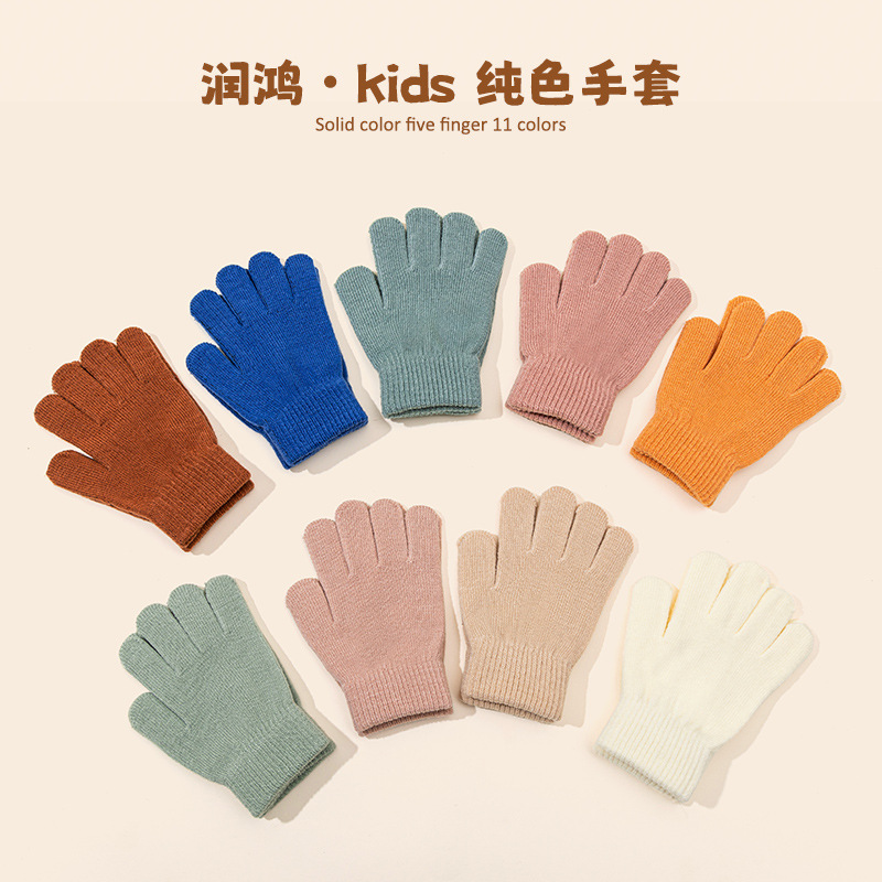 Sarung Tangan Rajutan Anak-ana - Kids Outdoor Gloves ulasan dan harga