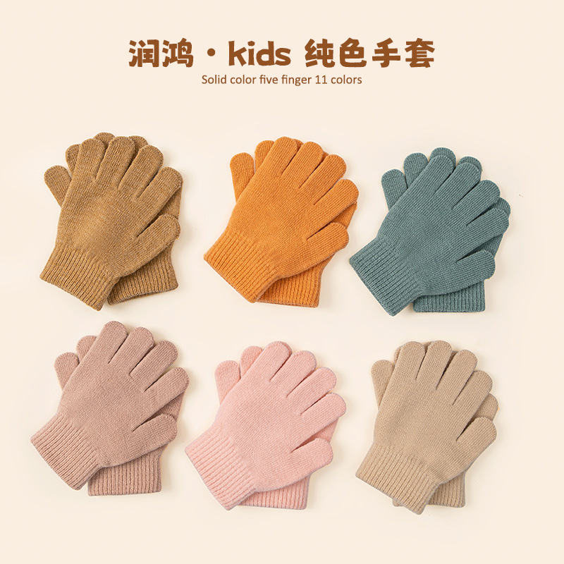Sarung Tangan Rajutan Anak-ana - Kids Outdoor Gloves ulasan dan harga