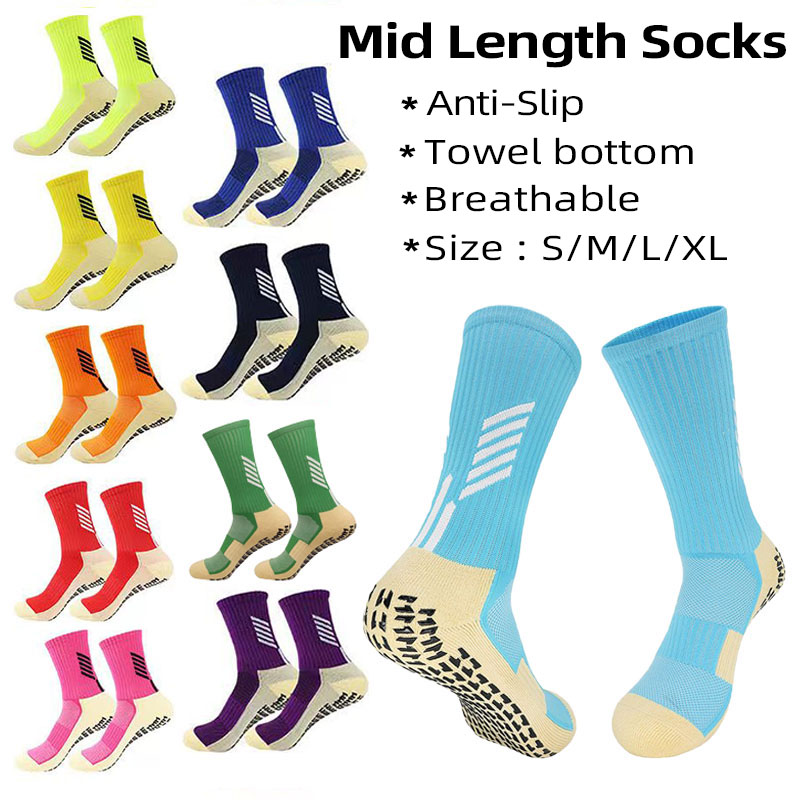 Kaus kaki sepak bola Anti seli - Kids Outdoor Hockey Set ulasan dan harga