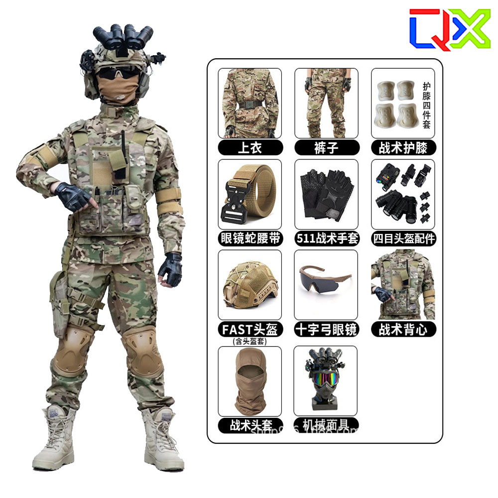 Setelan Kamuflase Taktis QX Ki - Kids Outdoor Gear ulasan dan harga