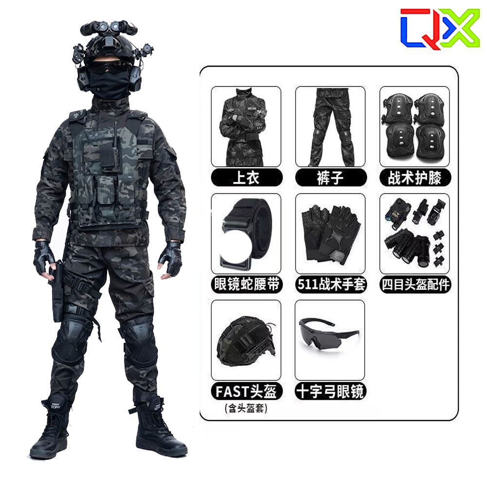 Setelan Kamuflase Taktis QX Ki - Kids Outdoor Gear ulasan dan harga