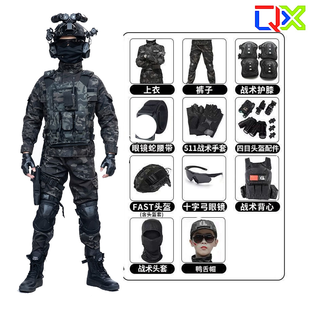 Setelan Kamuflase Taktis QX Ki - Kids Outdoor Gear ulasan dan harga