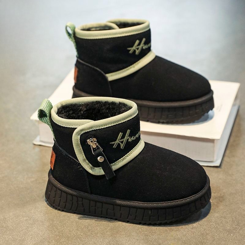 Sepatu Bot Salju Musim Dingin  - Kids Outdoor Zipline ulasan dan harga